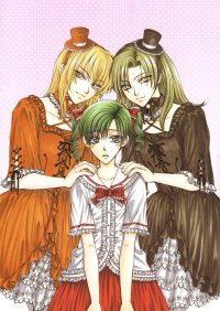 BUY NEW princess princess - 156522 Premium Anime Print Poster